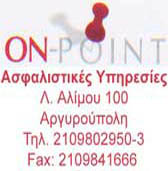 ON-Point ������������ ��������� - ������� ��������� ���.2109802950