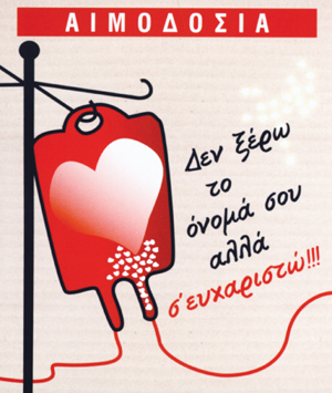 aimodosia_lr