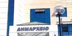 dhmarxeio