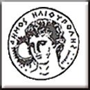 dhmos_ilioupolis