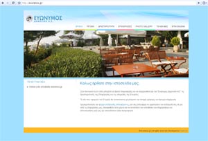 evonimos