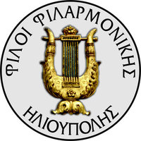 filoifilarmonikis