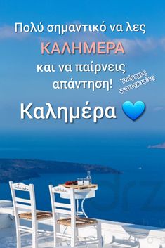 kalim
