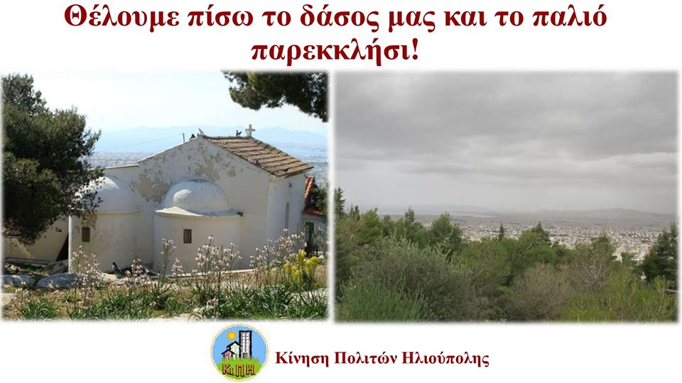 kip1