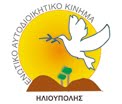 logo-enotaytoki