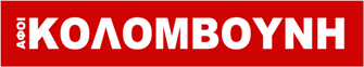 logo_kolomvounis