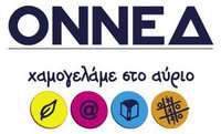onned_b2_n