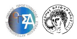 opsa-dimos