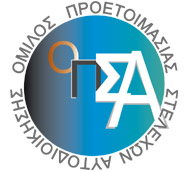 opsa_logo