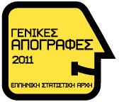 right_logo