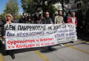 aski_28_10_11_d