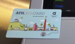 ath_card