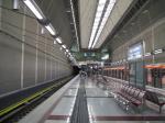 athens_metro_agios_dimitrios_station