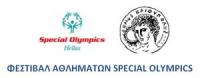 festival_special_olympics
