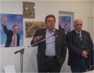 kammenos_