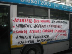 mmm_22_2_11_b