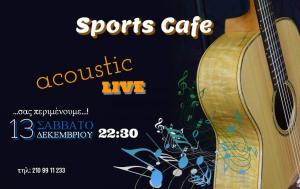 sports_cafe_
