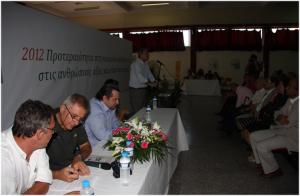synedrio_prwta_i_ilioupoli