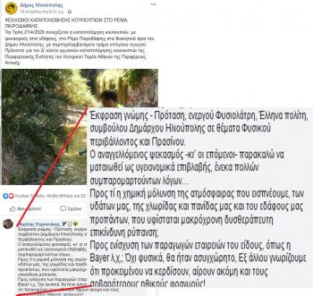 web1